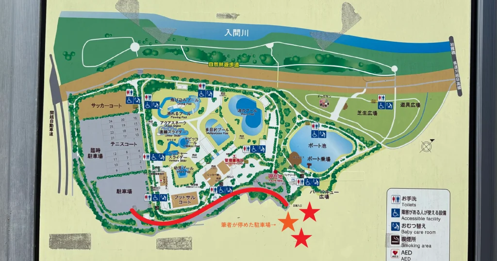 川越水上公園プール 私営駐車場の場所マップ