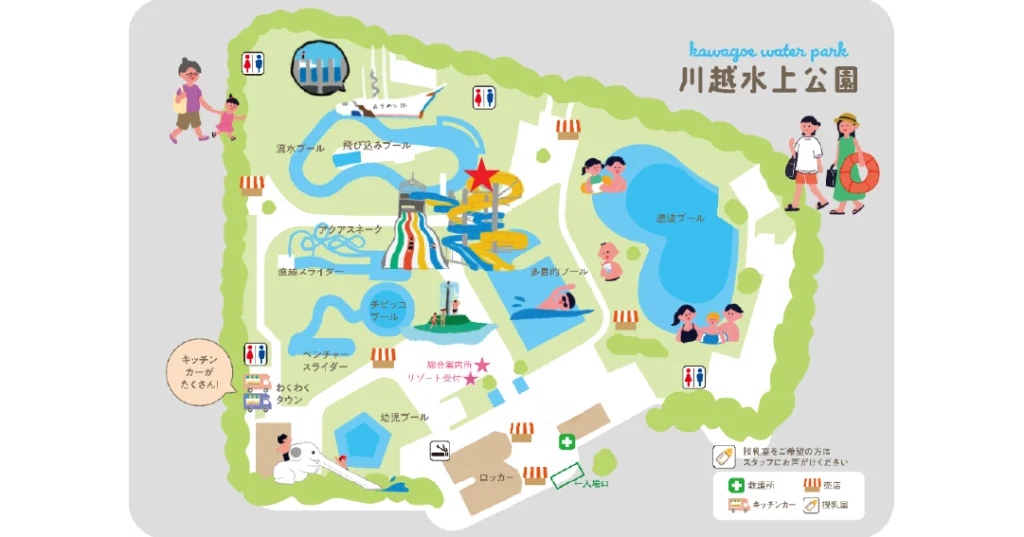 川越水上公園プール 場所取りで注意すべきエリアのマップ