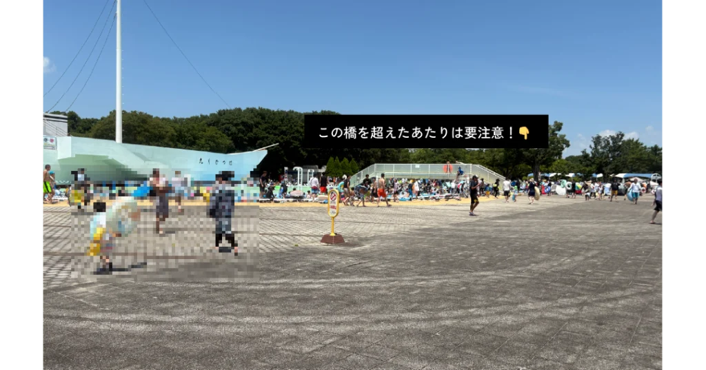 川越水上公園プール 流水プール近くの注意エリア