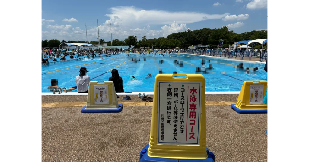 川越水上公園プール 多目的プールの水泳専用コース
