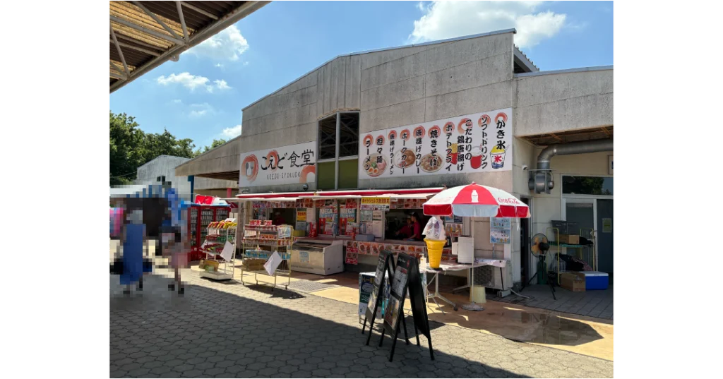 川越水上公園プール 入場口すぐのこえど食堂