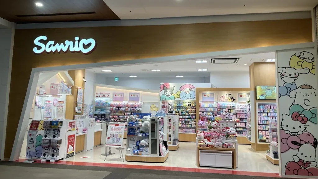 日焼けキティ沖縄を扱う郊外・大型店舗の案内